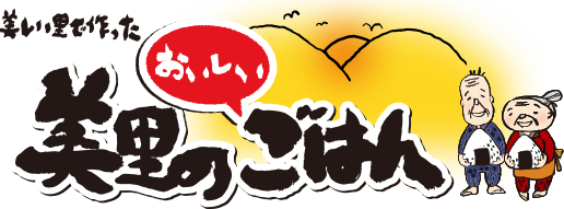新しい生活をあなたにEMPOWER